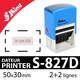 Tampon dateur personnalisable Shiny Printer S-827D