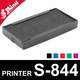 Recharge Shiny Printer S-844
