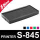 Recharge Shiny Printer S-845