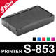 Recharge Shiny Printer S-853