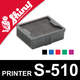 Cassette encrage Shiny Printer S-510