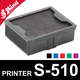Recharge Shiny Printer S-510