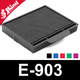 Recharge Shiny E-903