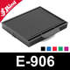 Recharge Shiny E-906