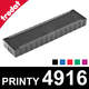 Recharge Trodat Printy 4916