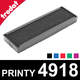 Recharge Trodat Printy 4918