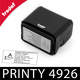 Cachet Trodat Printy 4926 disponible en 5 couleurs de boitiers : Gris, noir, vert, bleu et rouge