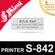 Empreinte Shiny Printer S-842