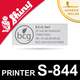 Empreinte Shiny Printer S-844
