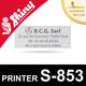 Empreinte Shiny Printer S-853