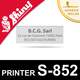 Empreinte Shiny Printer S-852
