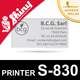 Empreinte Shiny Printer S-830