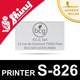 Plaque de texte pour Shiny Printer S-826