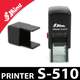 Tampon personnalisable Shiny Printer S-510 et son capuchon de protection