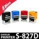 Dateur Shiny S-827D disponible en 4 couleurs de boitier NOIR BLEU JAUNE ROUGE