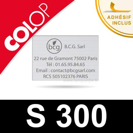 Empreinte personnalisable pour tampon Colop S 300
