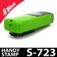 Shiny Handy Stamp S-723 tampon de poche transportable