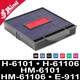 Recharge d'encre pour tampon enccreur Shiny H-6101 H-61106 HM-6101 HM61106 E-911