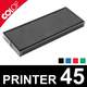 Recharge d'encre pour cachet Colop Printer 45