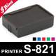 Cartouche d'encre pour tampon Shiny Printer S-821