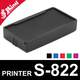 Recharge d'encre pour tampon Shiny Printer S-822