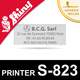Plaque de texte pour tampon Shiny Printer S-823 - Personnalisation en ligne