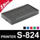 Recharge d'encre pour tampon Shiny Printer S-824