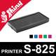 Cassette d'encrage pour Shiny Printer S-825