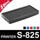 Cartouche de recharge d'encre pour Shiny Printer S-825