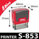 Dimensions Shiny Printer S-853