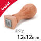 Tampon bois 12x12mm