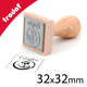Tampon bois 32x32mm personnalisé