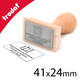 Tampon bois à personnaliser en ligne 41x24mm