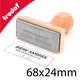 Tampon bois à personnaliser en ligne dimensions 68x24mm