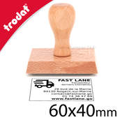 Tampon bois 60x40mm personnalisable