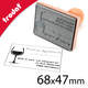 Tampon bois personnalisable grand format 68x47mm