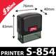 Cachet Shiny Printer S-854