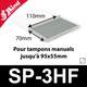 Stamp pad vierge pour cachet bois et tampons manuels