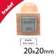 Tampon carré en bois petit format 20mm x 20mm