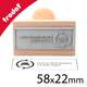Cachet manuel en bois 58x22mm à personnaliser en ligne