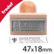 Cachet bois personnalisable rectangulaire 47x18mm