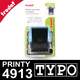 Trodat Printy 4913 Typomatic