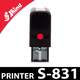 Tampon Shiny S831 Printer vue de côté