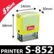 Dimensions du boitier du Shiny Printer S-852
