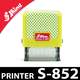 Tampon personnalisable Shiny Printer S-852 vue de face