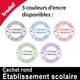 Cachets officiels pour Collèges et Lycées