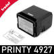 Personnalisation du Trodat Printy 4927