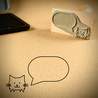 Tampon bois collection n&deg;3 - Chat phylact&egrave;re