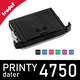 Recharge d'encre pour tampon 4750 Trodat Printy