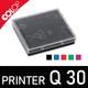 Réserve d'encre pour colop Q 30 livrée avec son couvercle de protection